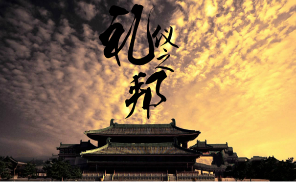 2020051613500505.png 首页图_副本.png