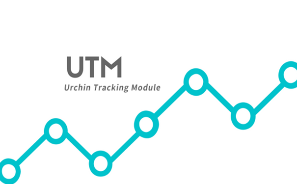 2020052620364949.png Urchin-Tracking-Module_副本.png