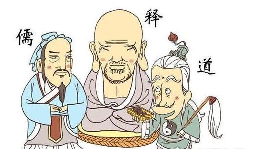 2020121313384646.jpg 三教九流.jpg