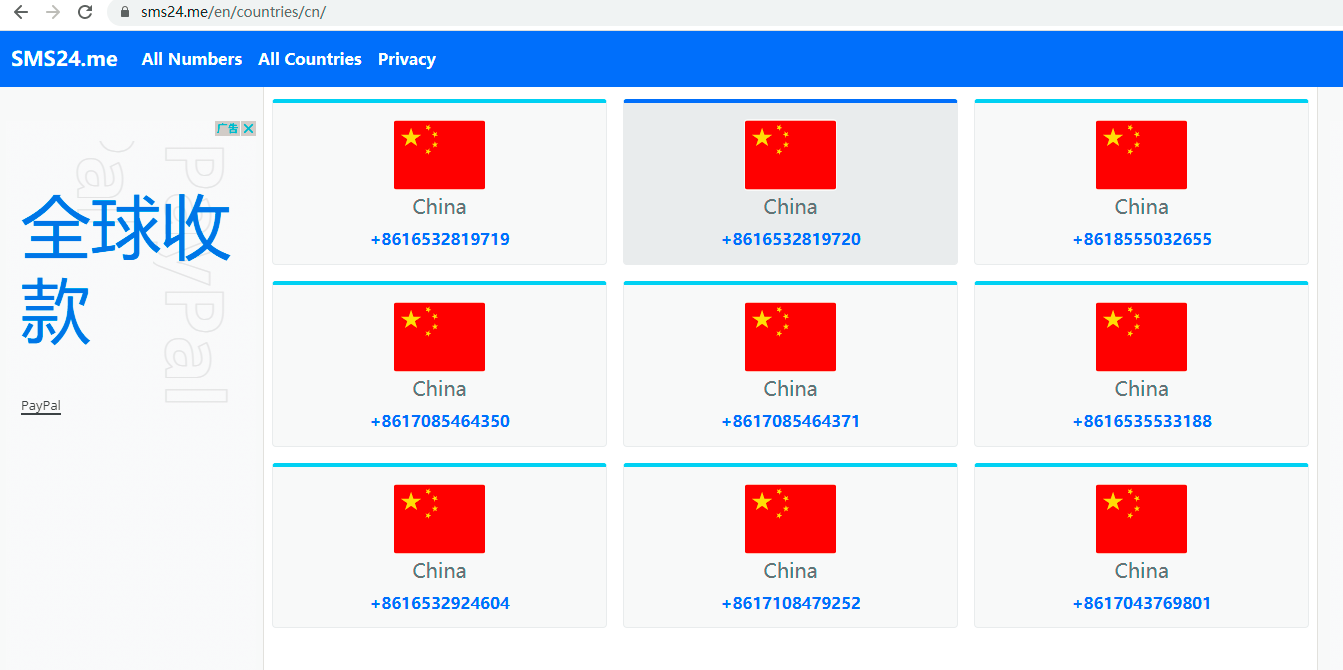 2022060720050303.png 图片.png