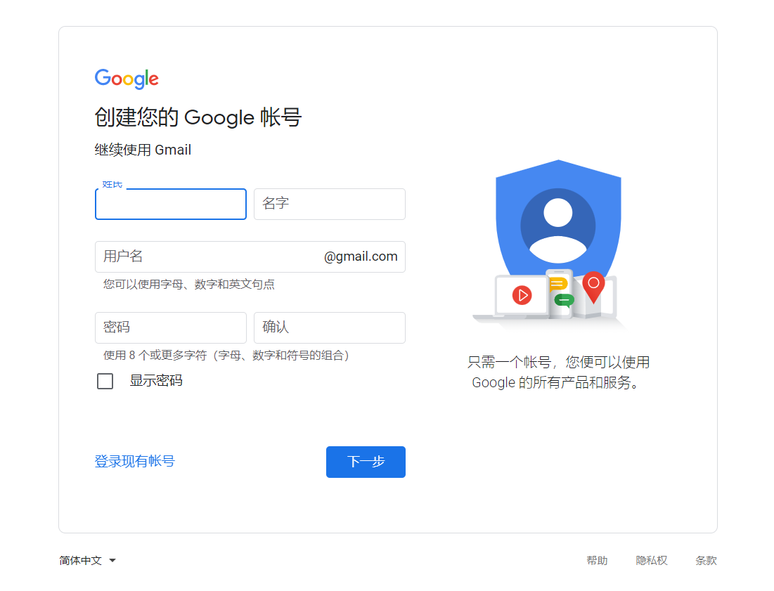 2022102821504141.png image.png