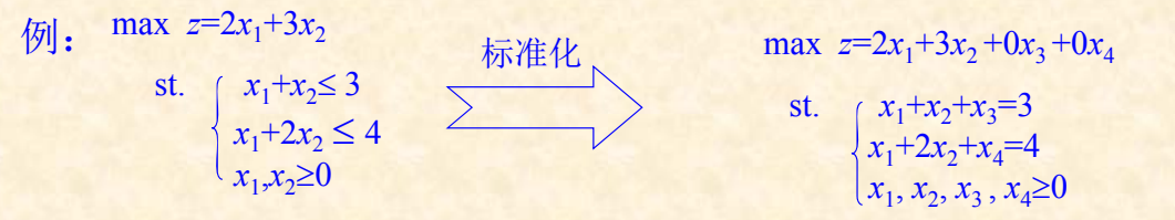 2022112022010303.png image.png