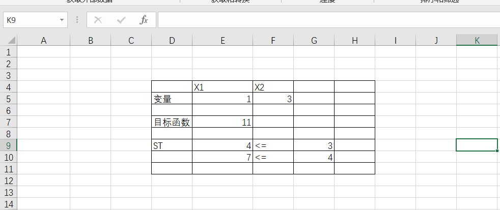 2022112022024747.png image.png