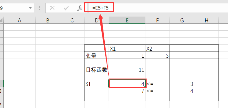 2022112022124646.png image.png