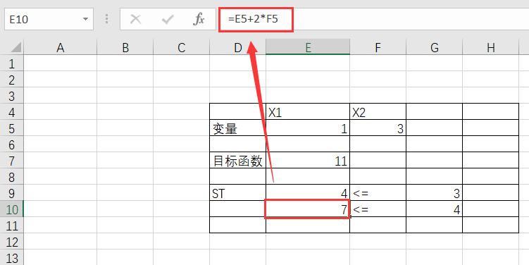 2022112022132424.png image.png