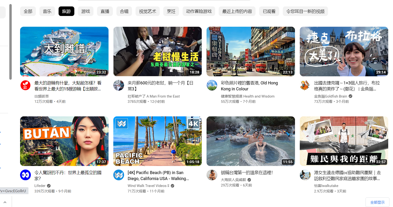 2023020823091414.png 2023020823091414.png