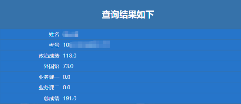 2023032312322121.png 图片.png