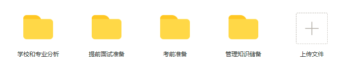 2023032312560404.png 图片.png