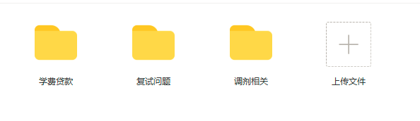 2023032312565252.png 图片.png