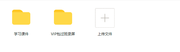 2023032313013636.png 图片.png