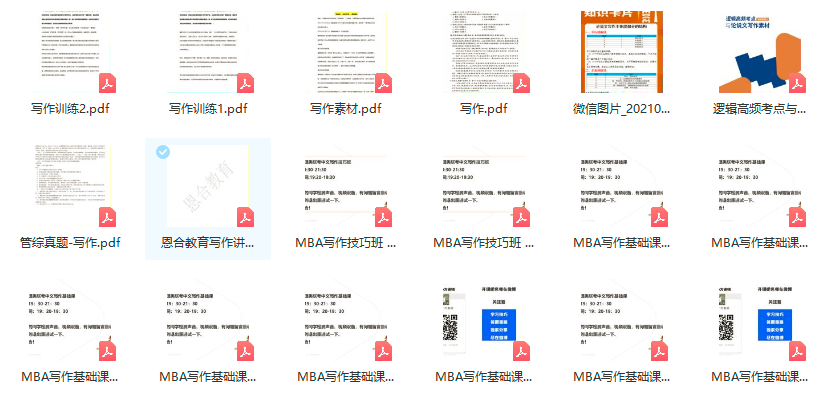 2023032313015959.png 图片.png