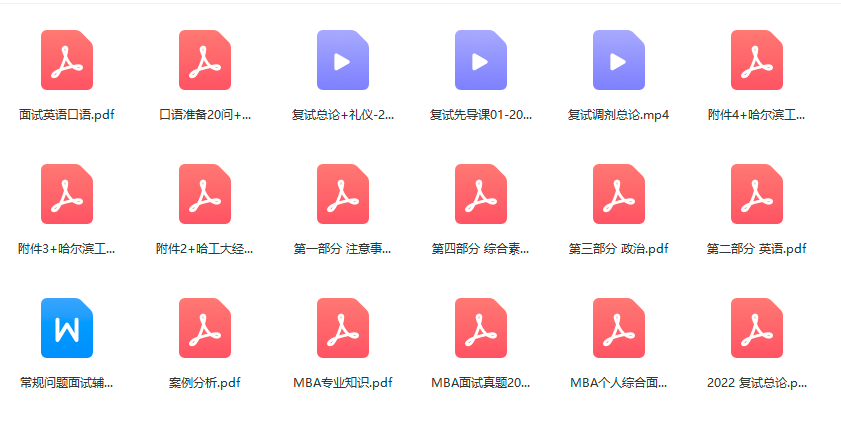 2023032313034545.png 图片.png
