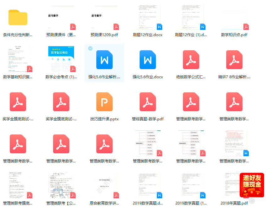 2023032313044848.png 图片.png