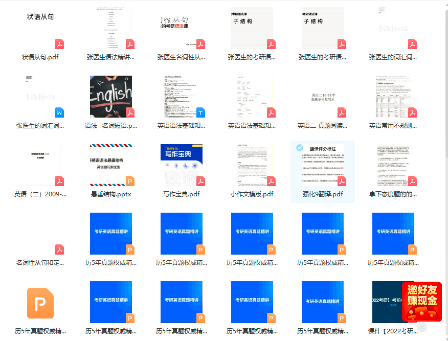 2023032313055252.png 图片.png