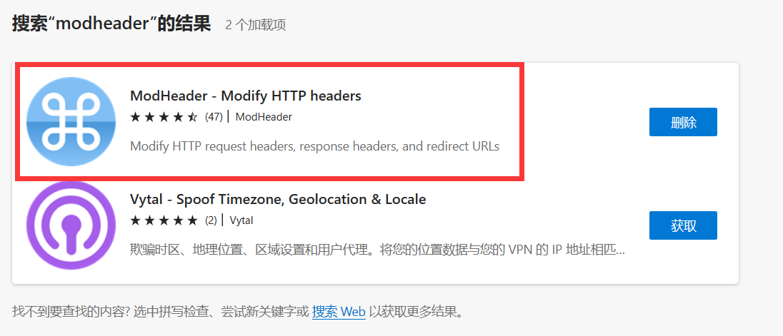 2023032516180505.png image.png