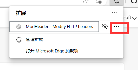 2023032516190808.png image.png