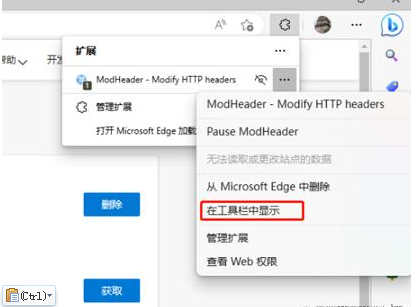 2023032516193535.png image.png