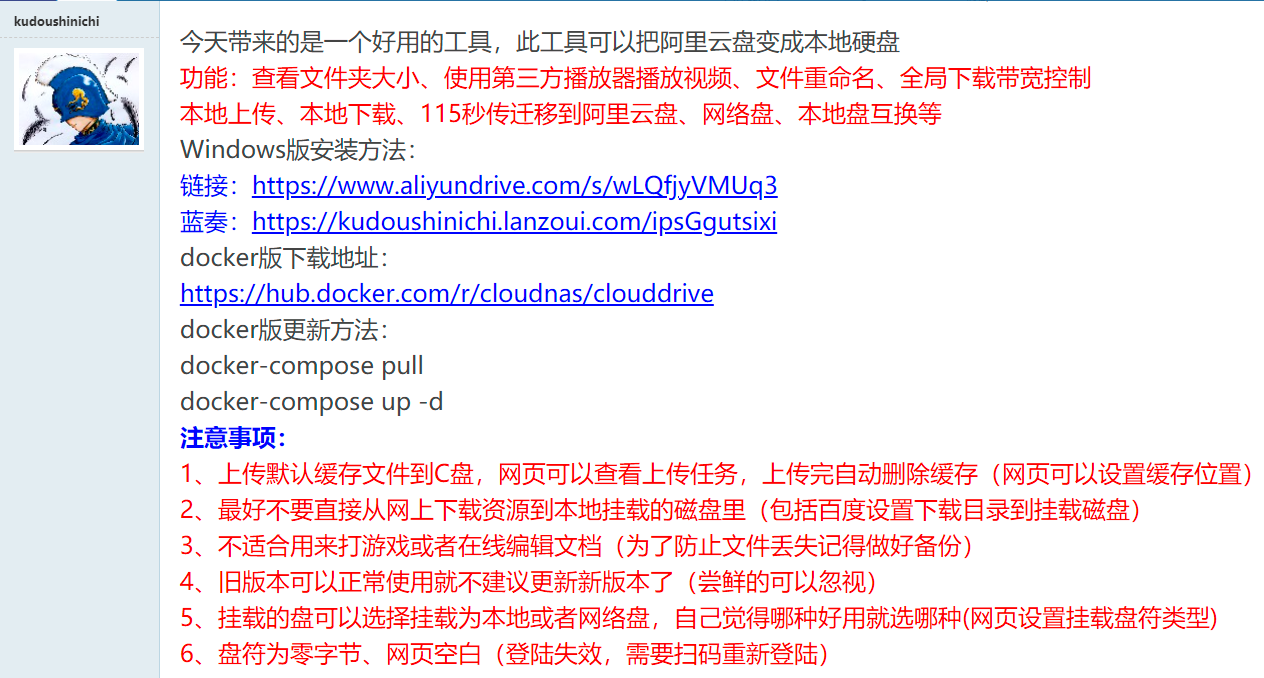 2023040315573232.png image.png