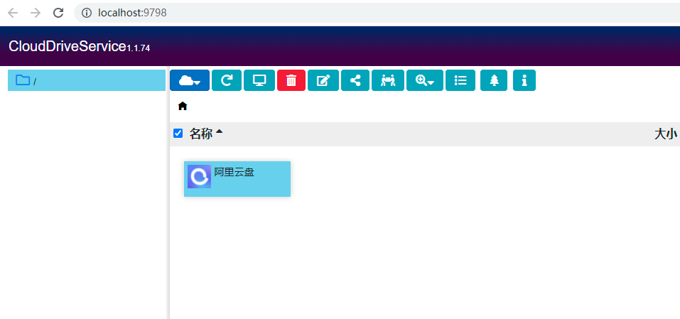 2023040316002727.png image.png