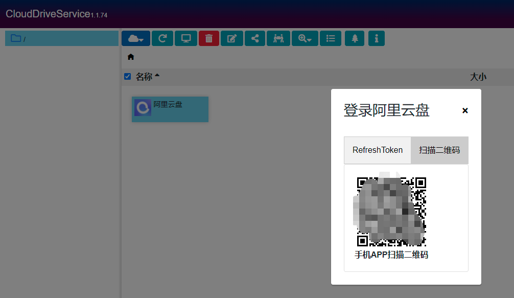 2023040316023333.png image.png