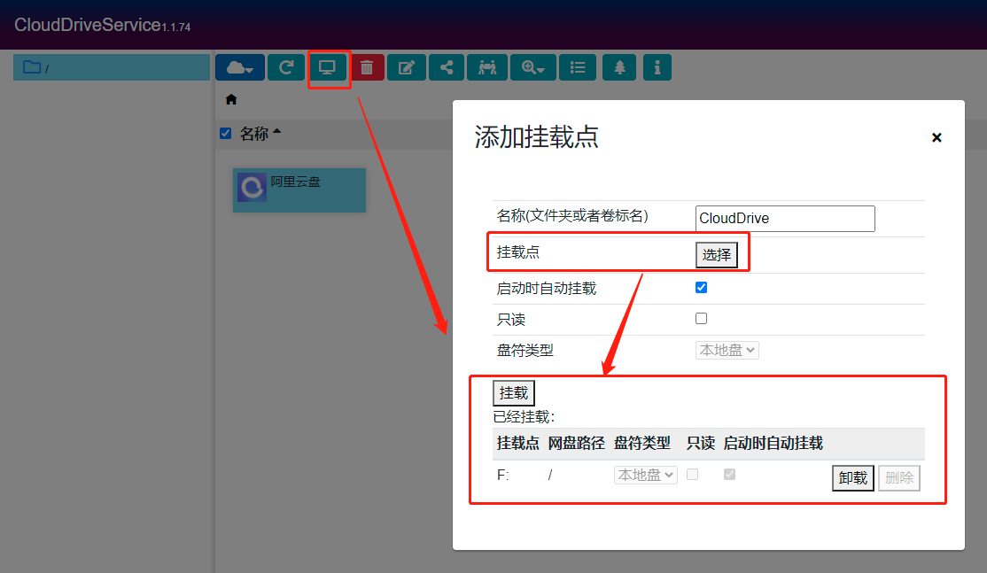 2023040316042020.png image.png