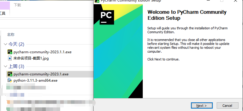 2023050412064141.png image.png