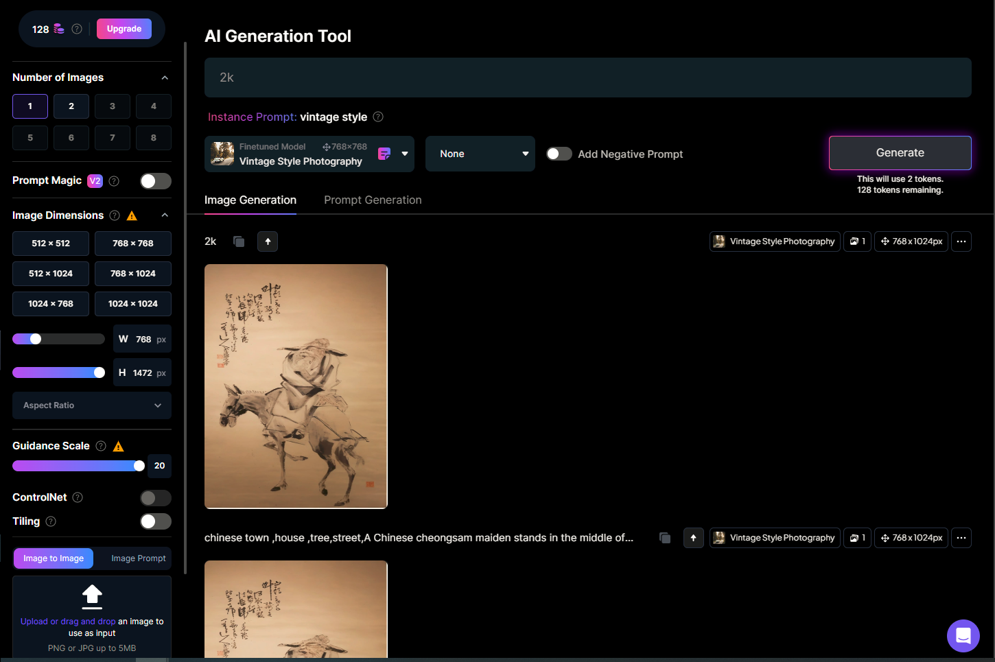 2023052514464141.png 图片.png