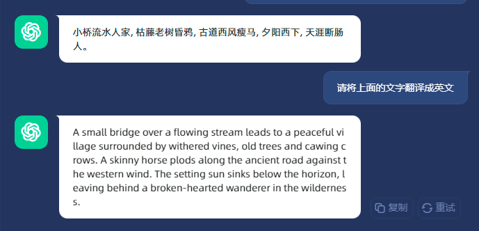 2023061215414848.png 图片.png