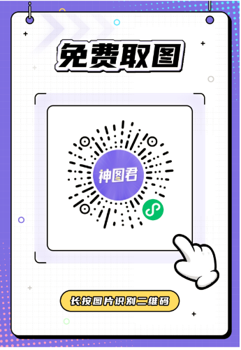 2023062016025959.png 图片.png