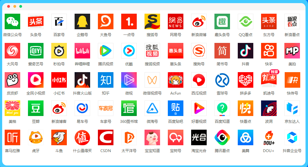 2023072118435050.png 图片.png