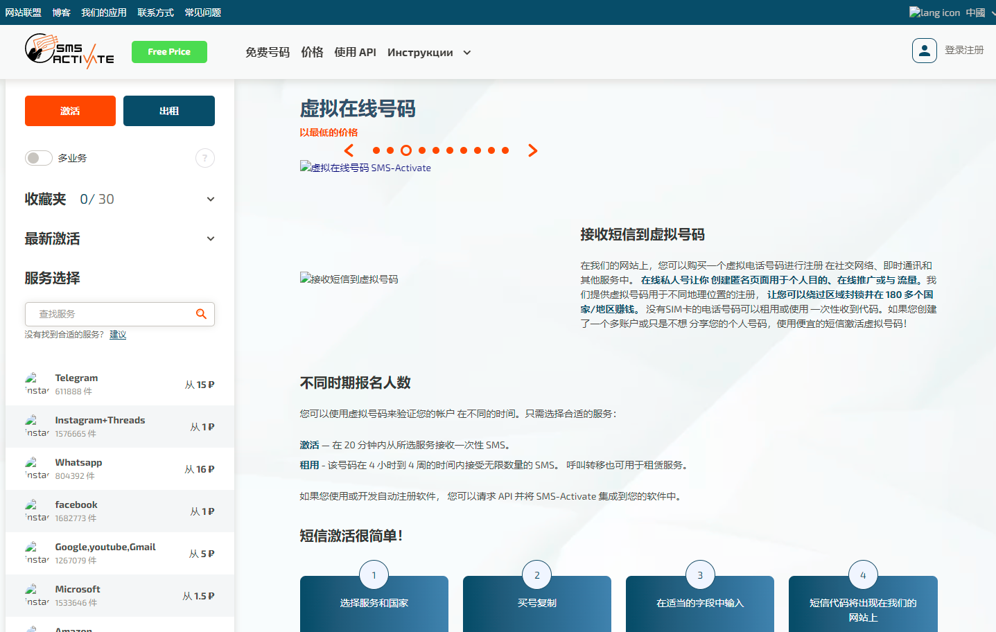 2023072712242323.png 图片.png