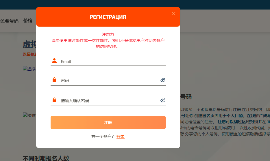 2023072712253333.png 图片.png