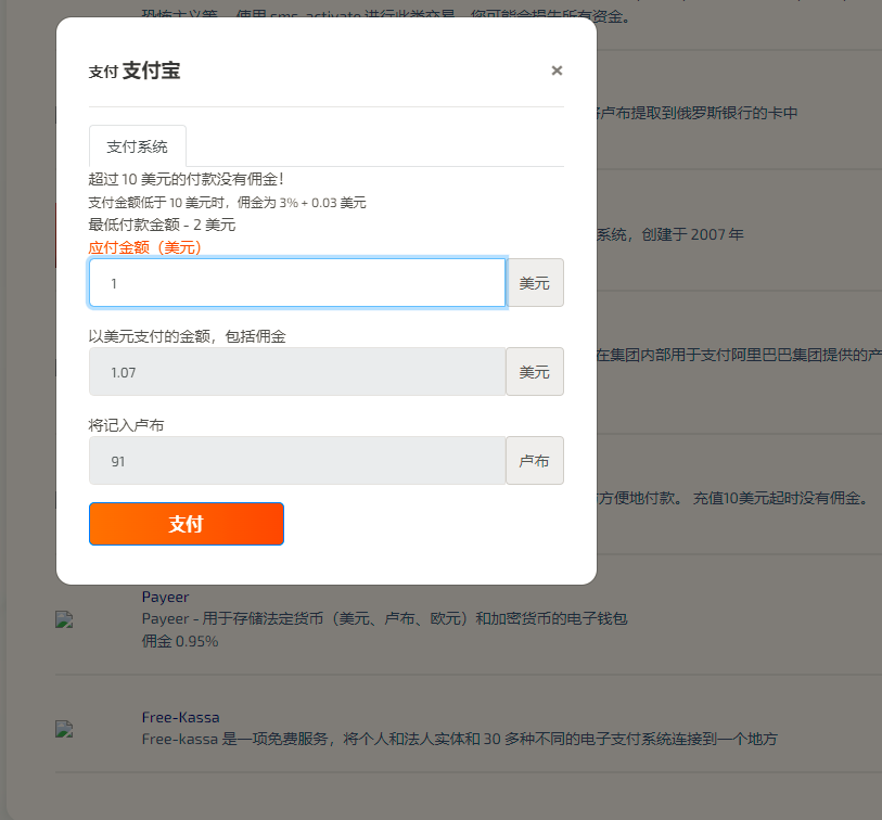 2023072712364343.png 图片.png