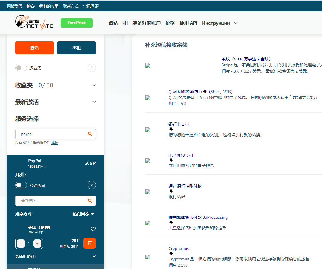 2023072712374848.png 图片.png