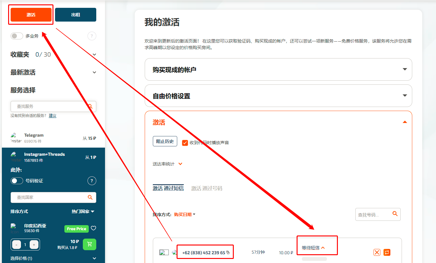 2023072714473232.png 图片.png