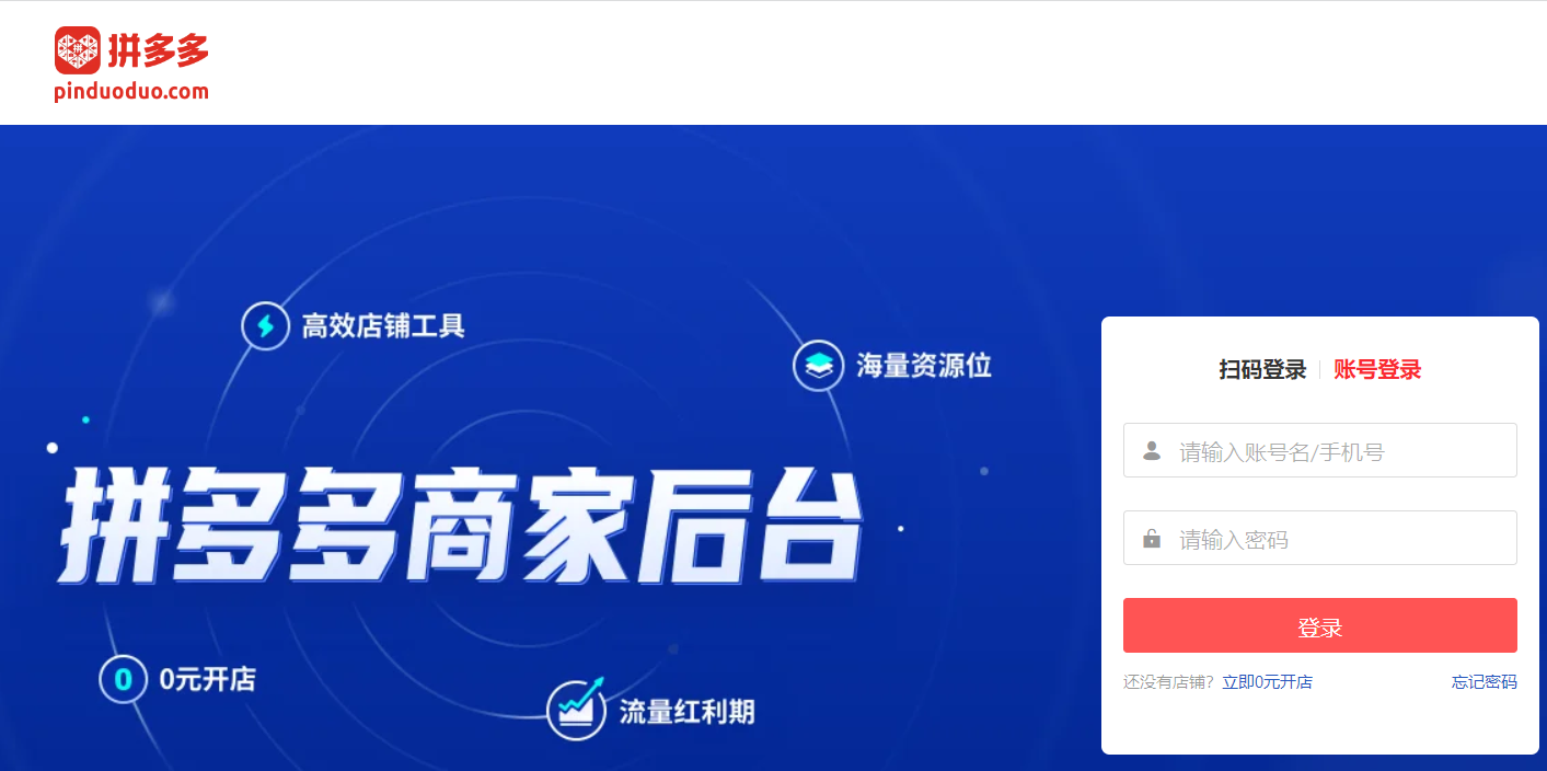 2023101023210707.png image.png