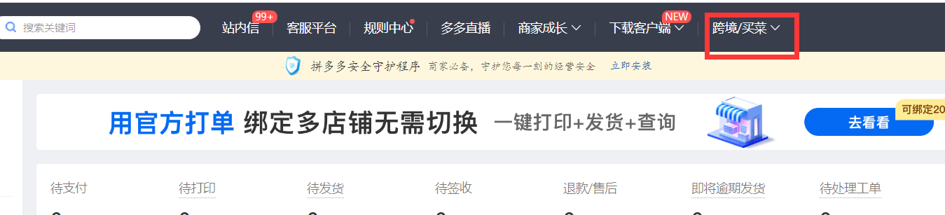 2023101023225656.png image.png