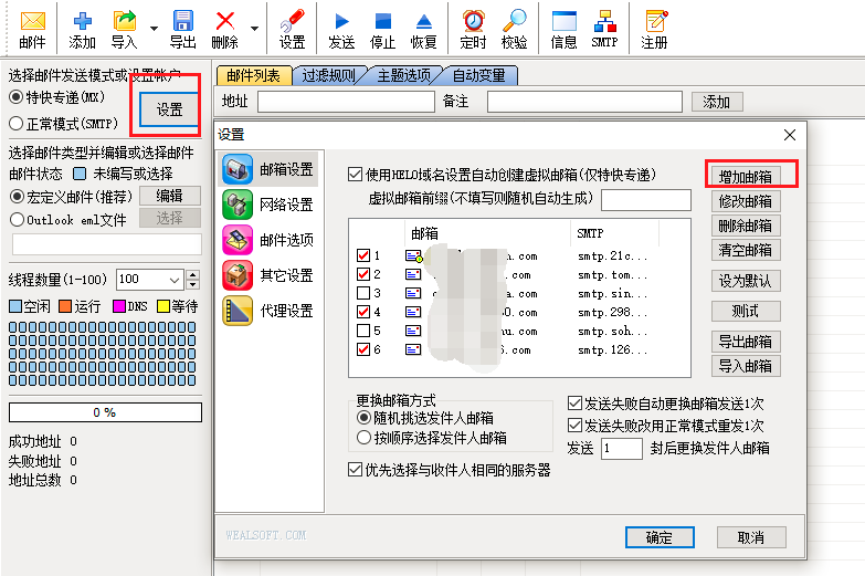 2023112114130606.png 图片.png