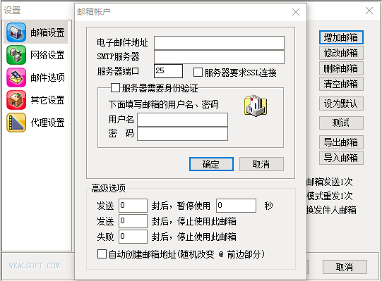 2023112114143737.png 图片.png