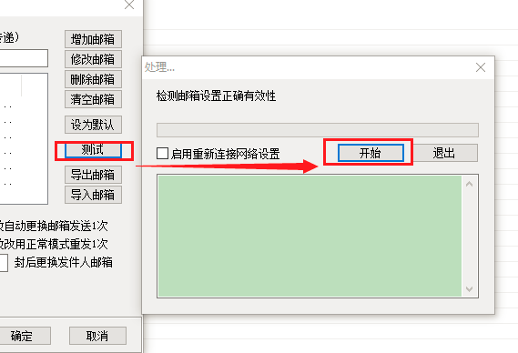 2023112114174545.png 图片.png