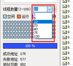 2023112114415151.png 图片.png