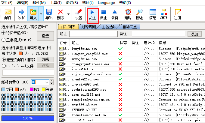 2023112114432020.png 图片.png