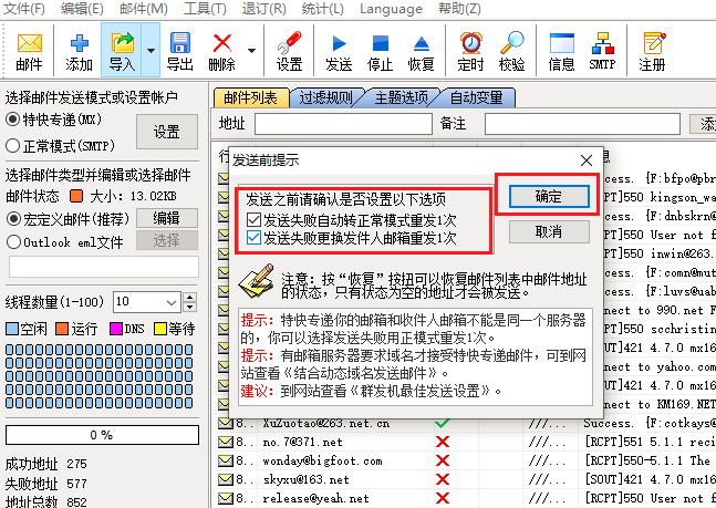 2023112114440202.png 图片.png