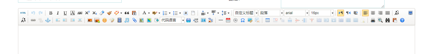 2023112816482222.png 图片.png