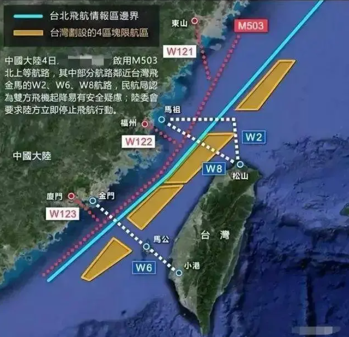2024020111324848.png 台湾公布的航线综合图.png