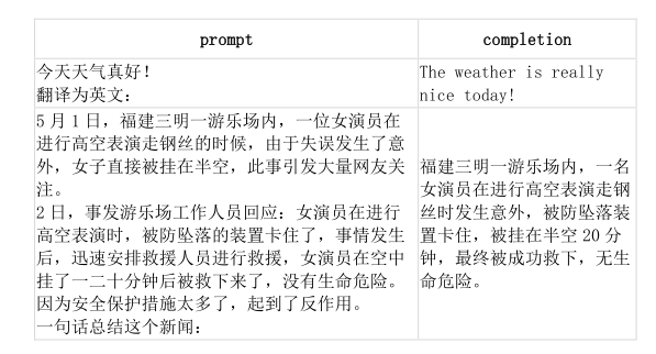 2024031110070404.png image.png