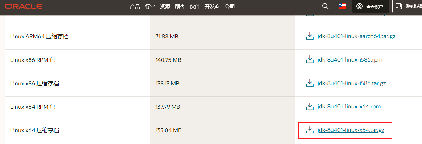 2024042218380606.png 图片.png