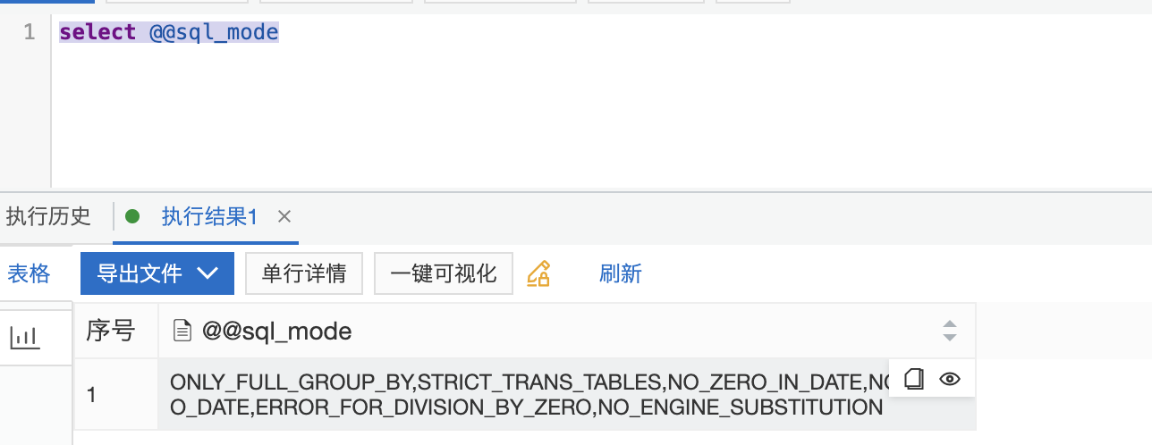 2024042223260101.png image.png