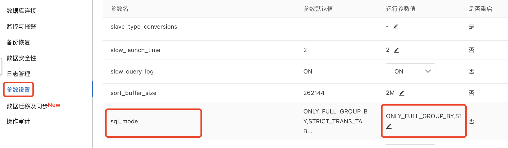 2024042223303737.png image.png