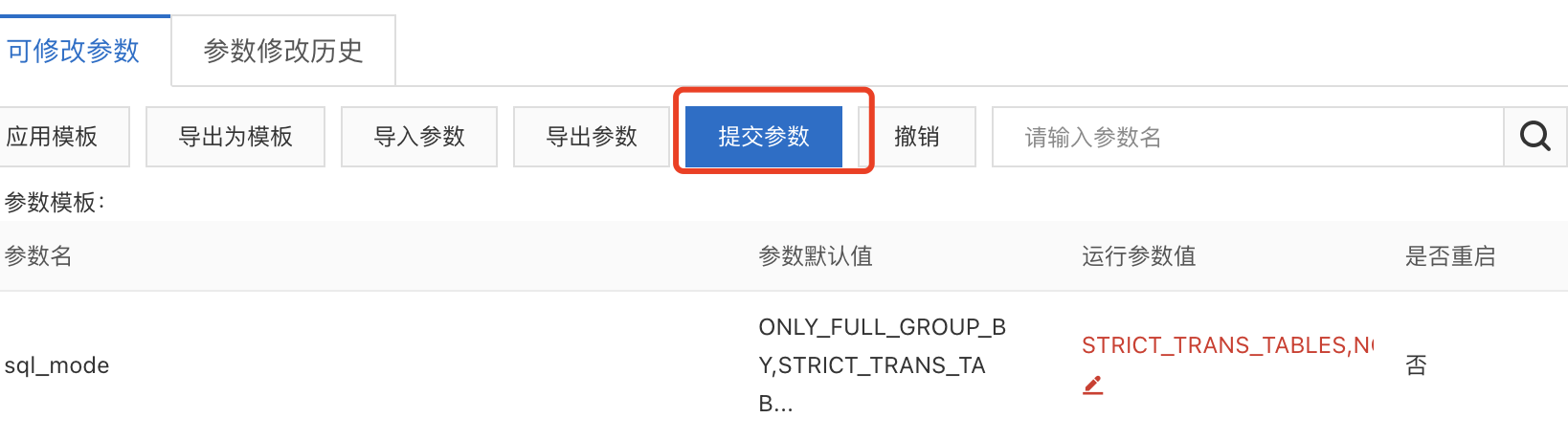 2024042223335252.png image.png